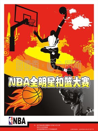 分他是否低