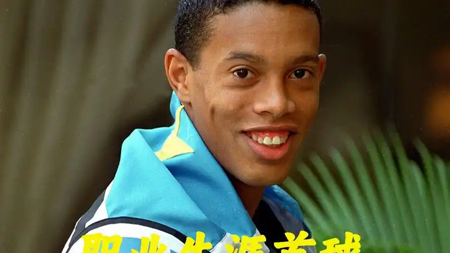 名人家庭选
